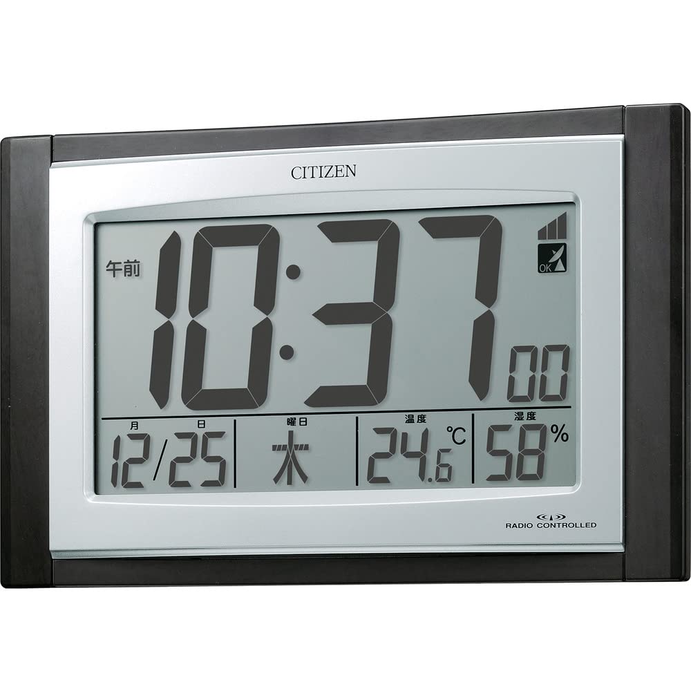 Rhythm Citizen Wall Clock Radio-Controlled Digital Table Use Temperature Humidity Calendar Display Brown (Wood Finish) mm Paldigit Combi R096