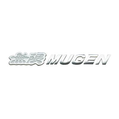 МЕТАЛЛИЧЕСКИЙ ЛОГОТИП MUGEN ЭМБЛЕМА 90000-YZ8-DV63-WH