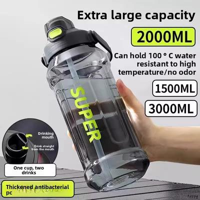 2000 мл Спортивная бутылка для воды большой емкости 2 литра Модная чашка-соломинка в стиле INS со шкалой Портативная герметичная ударопрочная чашка для воды