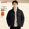 Baleno Men's Stand Collar Padded Winter Jacket