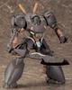 Frame Arms Meibu Height 180mm Scale Plastic Model Approx. 1/100