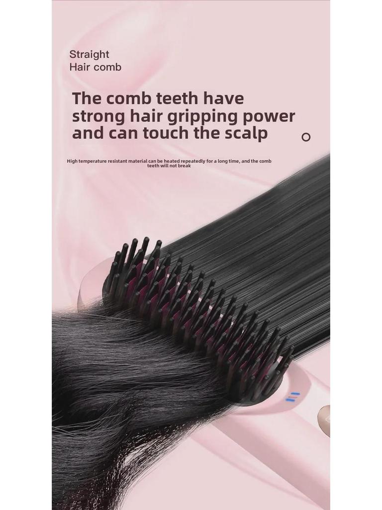 Перезаряжаемая беспроводная расческа для выпрямления и завивки волос с технологией отрицательных ионов — портативная, не повреждающая волосы, пушистая, с большим объемом.