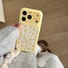 Высококачественный чехол для iPhone 17/16 Pro Max/15 Pro с желтым цветочным принтом на весь экран
