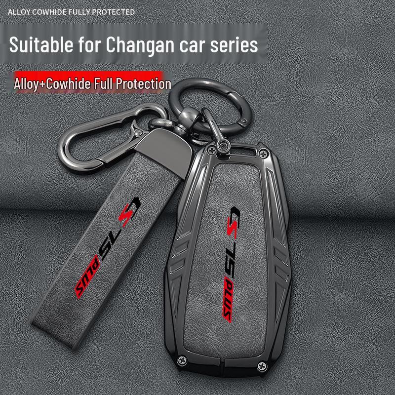 2024 Changan CS35 PLUS Чехол для ключа Синий Кит NE Edition - Защитный чехол для мужчин и женщин