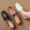 Fashion French High-end Sense Baotou Semi-slippers for Women In Summer Wear Outside and Inside Heightened Square Head Fashion Cool Mop