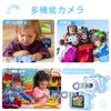 CIMELR Toy 1080P HD Video 32GB Memory Card IPS USB Dual Silicone Protective Recording and Selfie Camera for Kids Ages Boys and Day Birthday Japanese