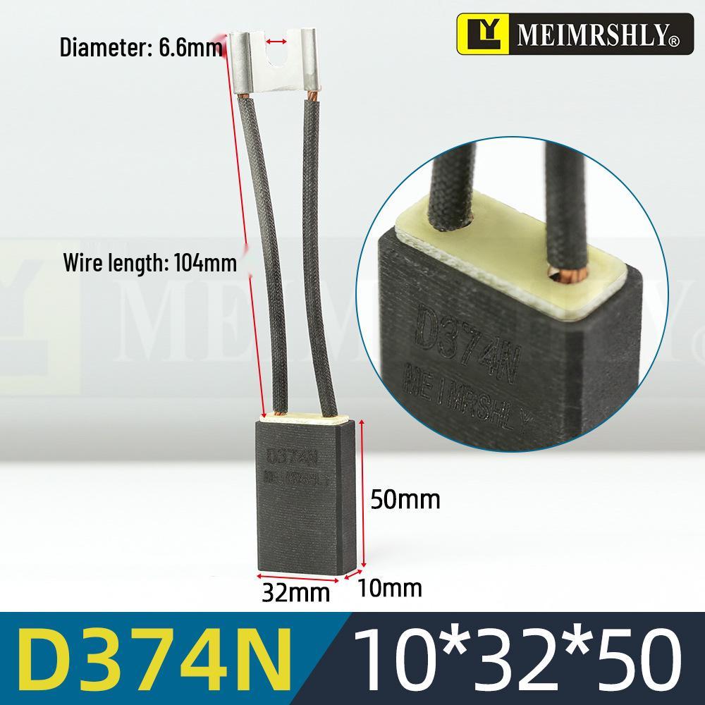Z4 Южные моря Графит Двигатель постоянного тока Угольная щетка D374N B12.5 Износостойкая Национальный стандарт