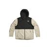 THE NORTH FACE Waterproof, Windproof, And Breathable Windbreaker Jacket Men's Khaki NFOA5IXA-4D5