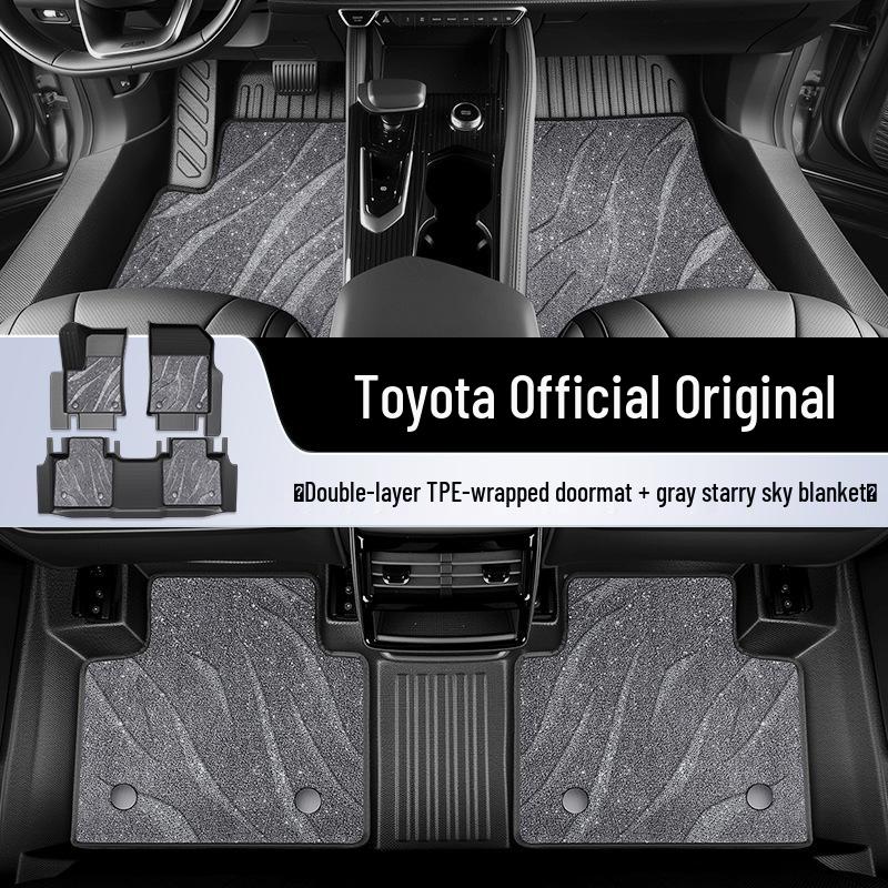 Всепогодные коврики из ТПЭ для Toyota Land Cruiser, Camry, RAV4 и Corolla 2025 года, размер 25.