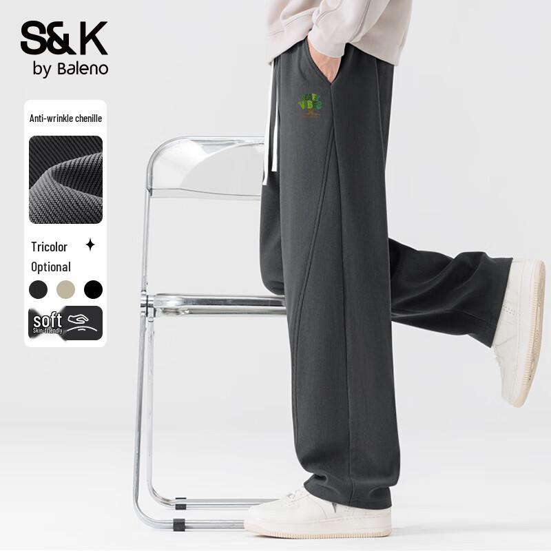 Мужские повседневные широкие брюки Baleno S&K из велюра