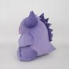 Sanei Boeki Pokemon Potehugu Cushion Gengar W32 X D29 X H31cm Plush Miscellaneous Goods PZ74