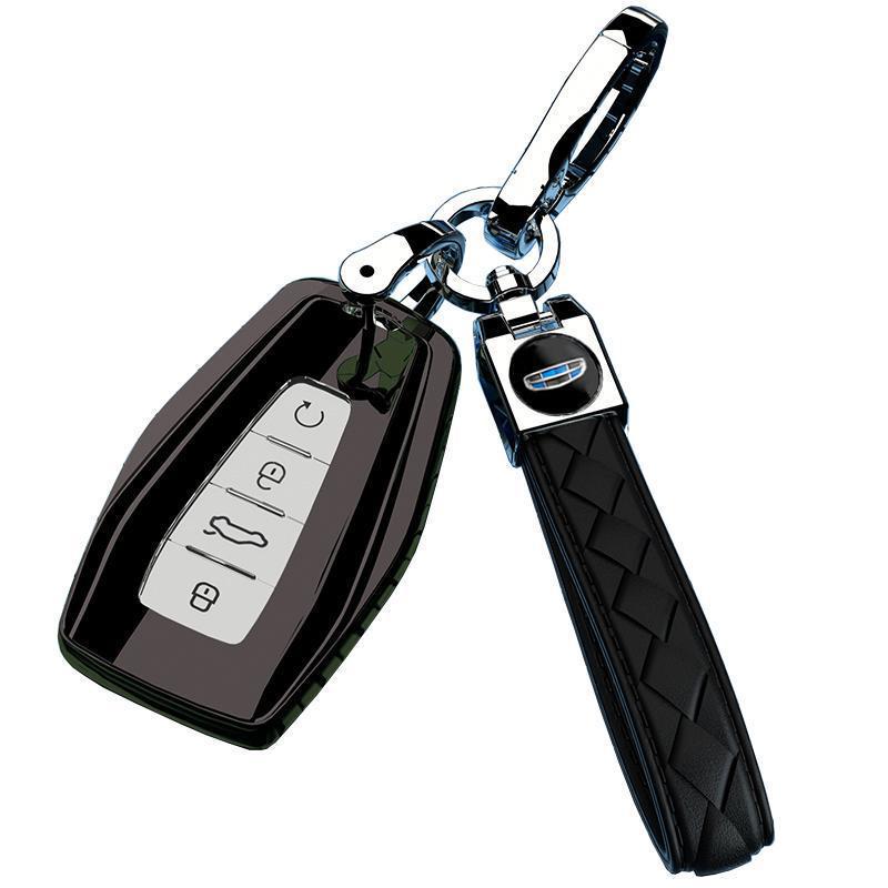 2023 Чехол для ключа Geely Boyue L, Пряжка для автомобильной сумки 24 дюйма, Glory Premium, Универсальный защитный чехол.