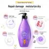Ziyuan Graceful Flower Dance Silicone-Free Hair Conditioner