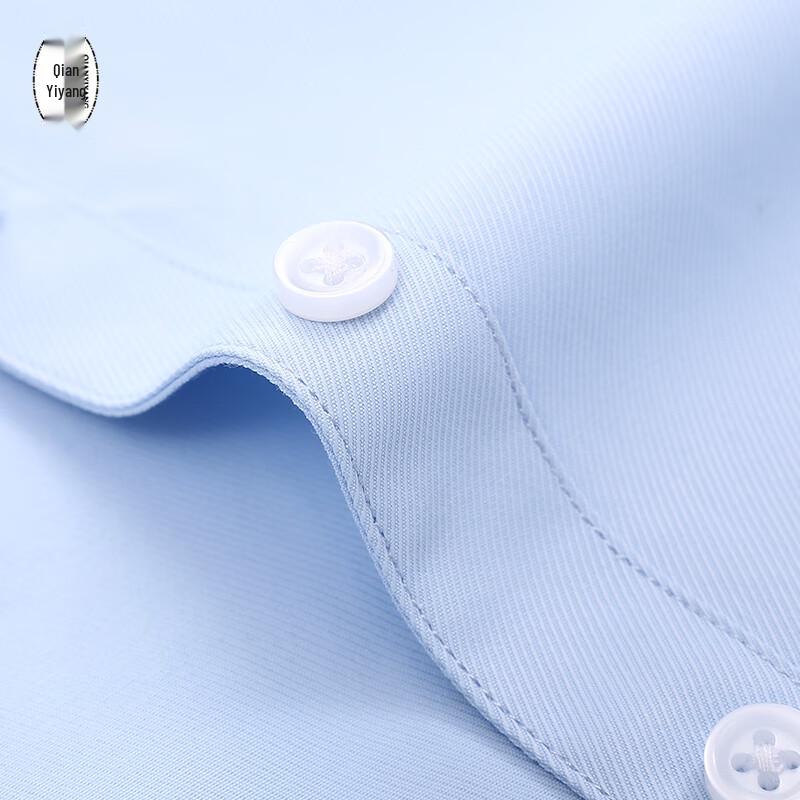 Women's Short Sleeve V-Neck Professional Shirt