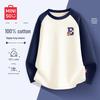 MINISO Boys' 2026 Casual Cotton Sweatshirt