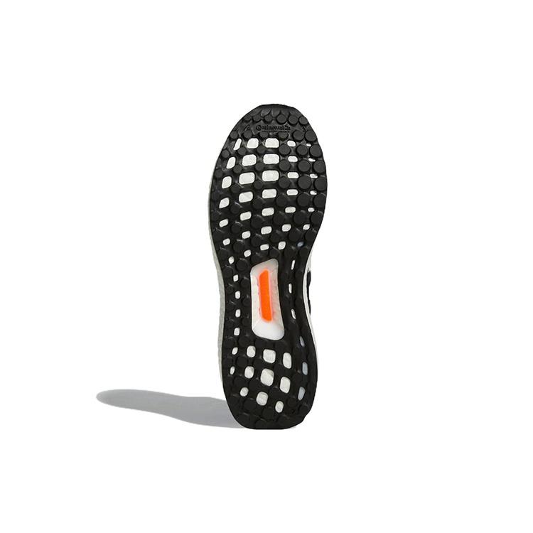 adidas Мужские кроссовки Ultraboost 5.0 DNA 'Core Black White' GV8749