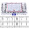 WTA FuseBox Pro 250 – Набор стеклянных предохранителей 250 шт.. | Напряжение 250В | Диапазон 1А-20А | Тип Быстрый WTA | Органайзер с Отсеками