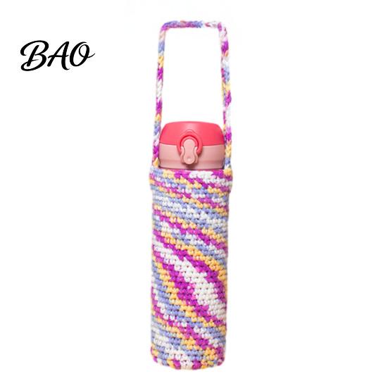 Durable Water Bottle Cover Hand Crocheted Cup Cover, Portable Elastic Wool Knit Sleeve, Breathable Small Fruit Pattern Sleeve Anti-Slip Protective