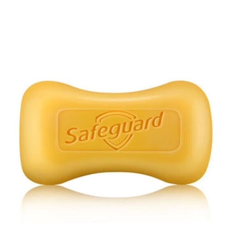 Safeguard Lemon Fresh Antibacterial Soap Bars