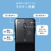 Sanwa Direct Thin Mouse Bluetooth Foldable Quiet 5 Buttons Rechargeable Wireless Portable Compact Side Button Black / 2.4GHz USB-C Multi-Pairing