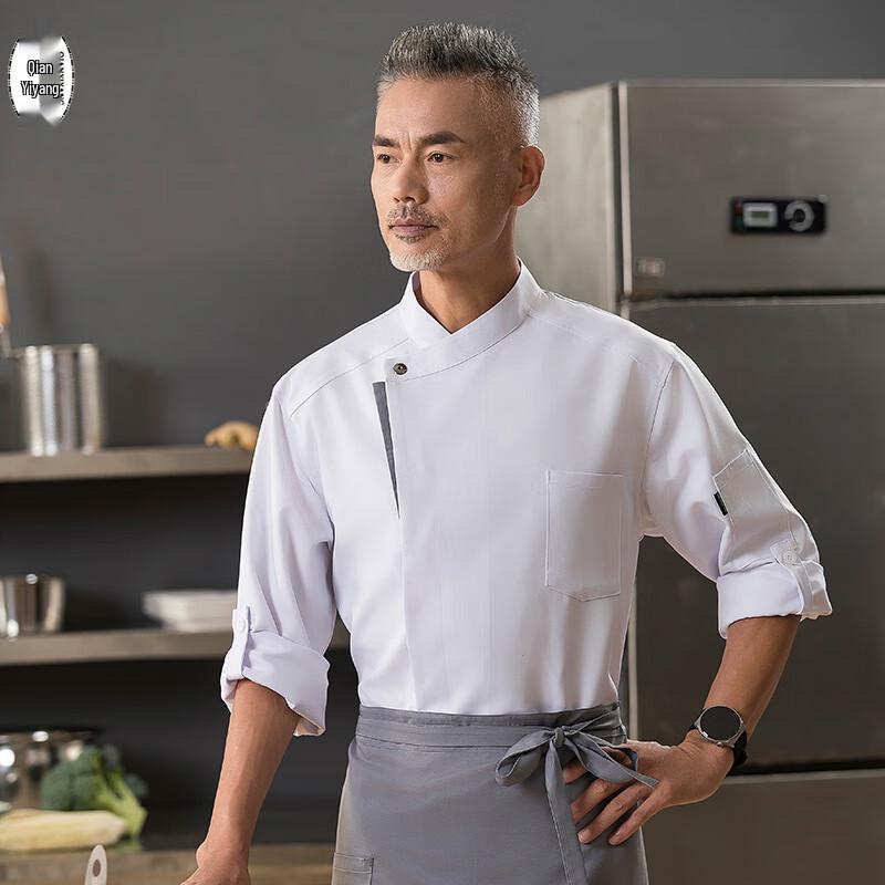 Профессиональная рабочая униформа шеф-повара для мужчин