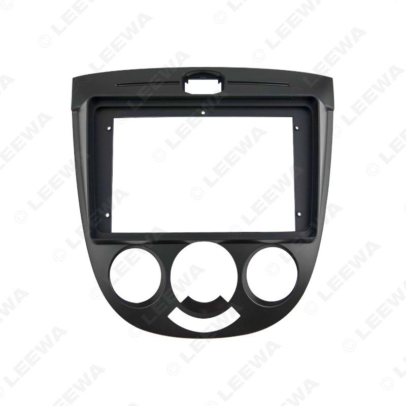 9" Navigation Kit for Chevrolet Optra/Buick Excelle: Audio-Video Panel Upgrade.