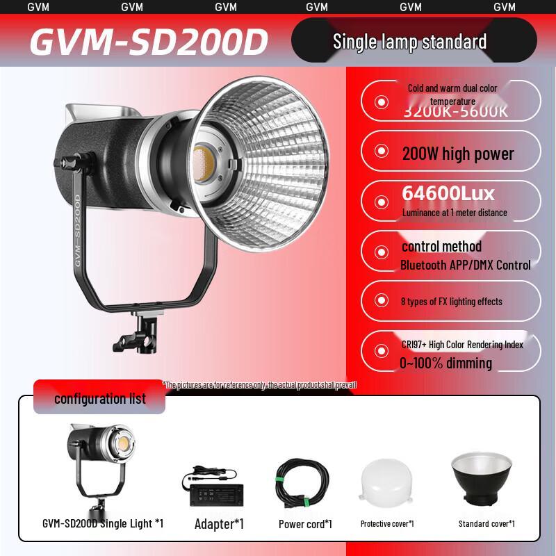 GVM SD-200D 300 Вт Светодиодный видеозаполняющий свет с регулируемой цветовой температурой