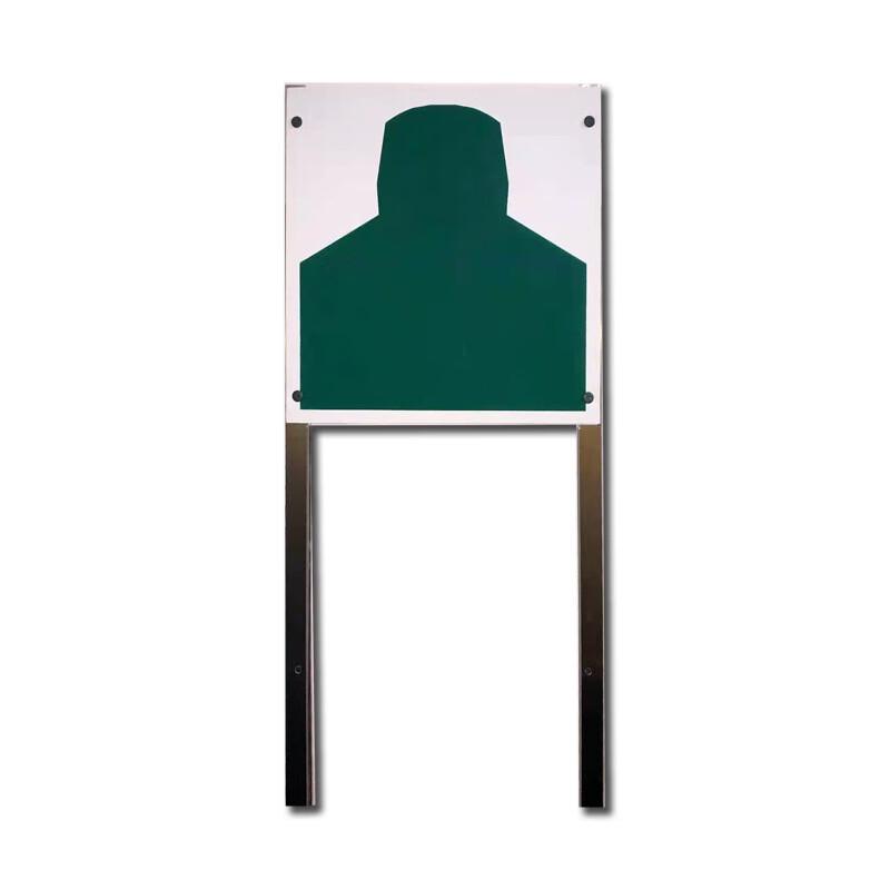 Conductive Shooting Training Target