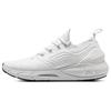New Hovr Phantom 2 IntelliKnit 'White' 3024154-105