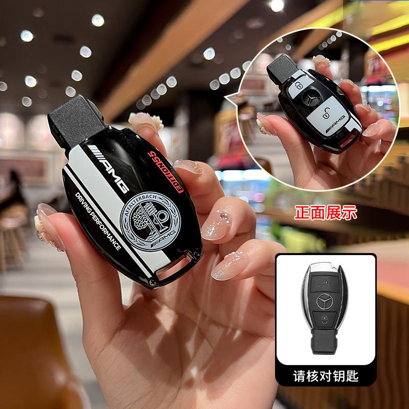ABS Стиль Покраски Автомобильный Чехол-Крышка для Пульта Ключа для Mercedes Benz A B C S Класса AMG GLA CLA GLC W176 W221 W204 W205