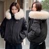 Ветрозащитная куртка с большим меховым воротником, женская осенне-зимняя стеганая куртка, свободная и утепленная, зимняя куртка-пирожок, куртка в стиле милитари