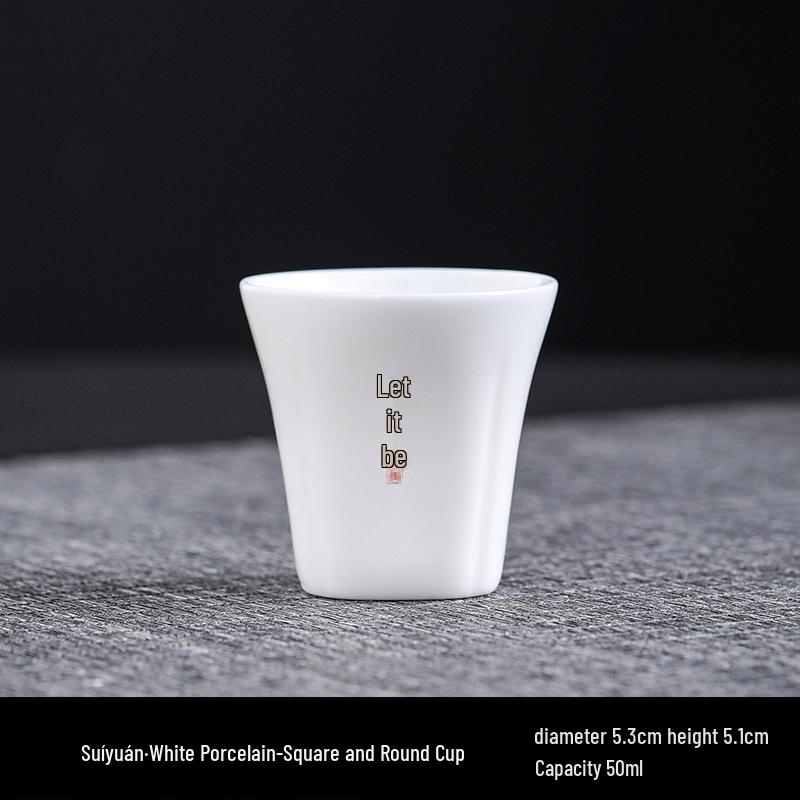 Кун-фу Белый фарфоровый чайный сервиз: Керамическая мастер-чашка и пиалы из нефрита «овечье сало» в подарок