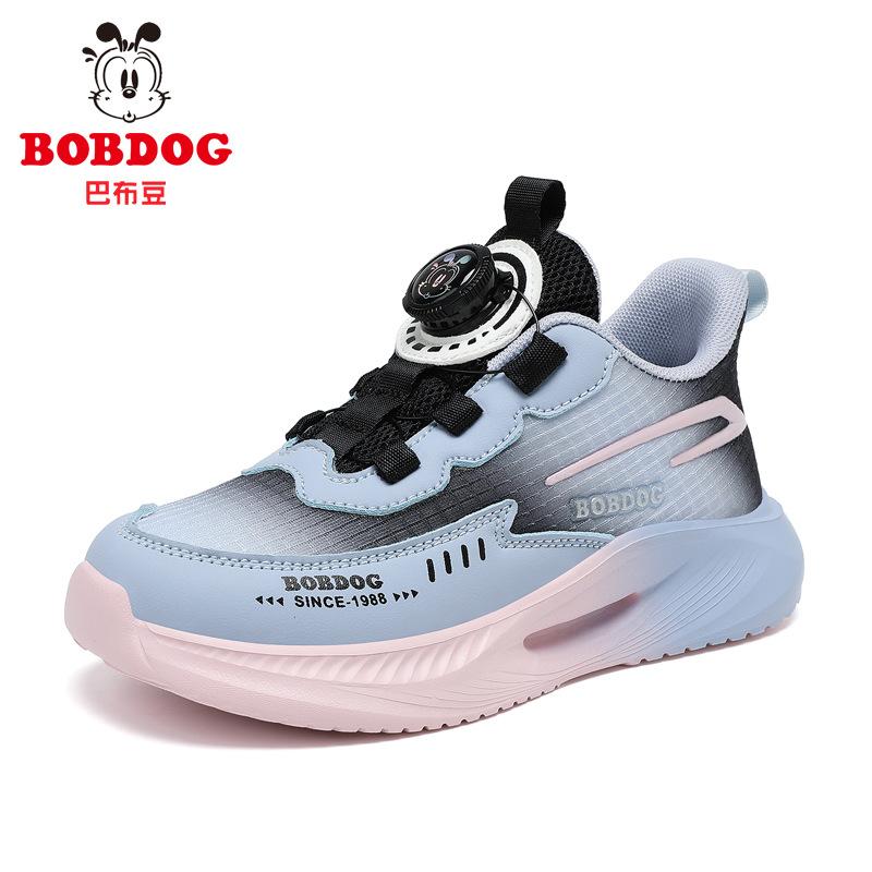 2026 new summer single-mesh breathable shoes, lightweight soft-soled children's mesh shoes