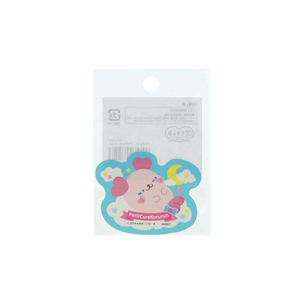 Канцтовары Petit Cure Precure Товары Наклейка Вырубная Petit Cure Kururun S8816433 Sun-Star