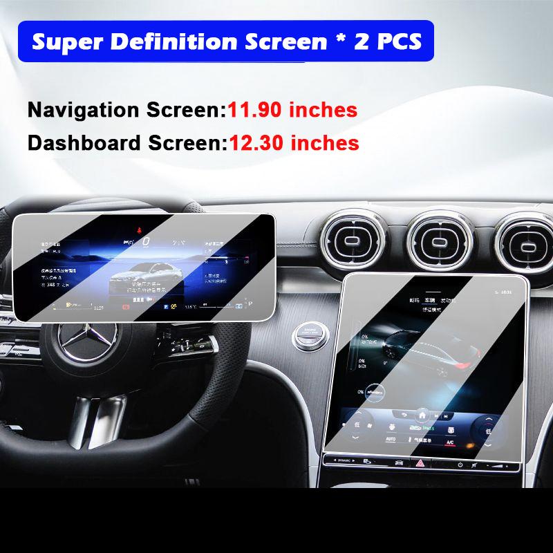 For Mercedes Benz C-Class 350 E L V (W206) -2025 Car GPS Navigation Center Touch Dashboard Tempered Glass Screen Protector
