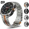 Титановый Оранжевый Металлический Ремешок для Samsung Galaxy Watch Ultra 47 мм 2025 Металлический Браслет из Нержавеющей Стали для GALAXY ultra 7 47 мм Ремешок