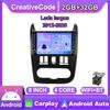 Android 2 Din Car Radio Multimedia Video Player for Lada Largus 2012-2020 With Button Knob GPS Navigation Audio Carplay 2+32GB