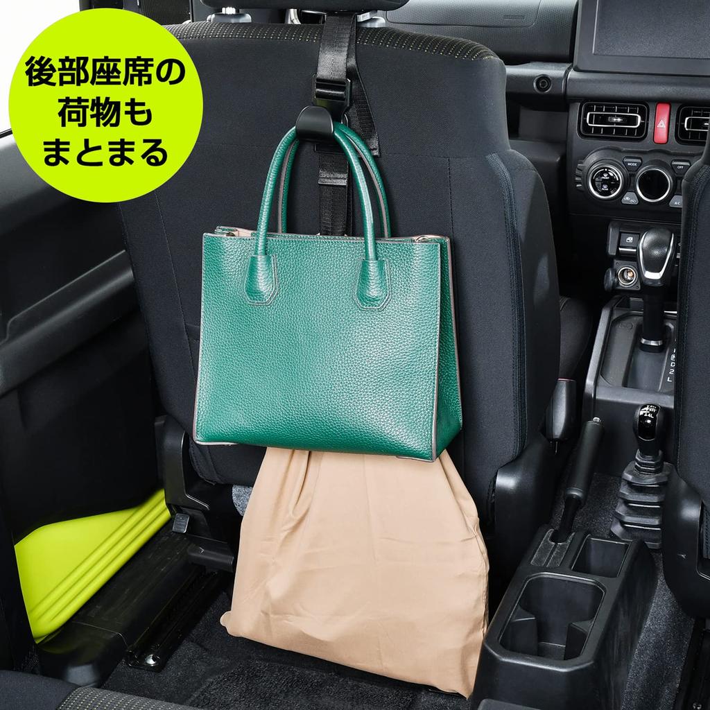 SEIWA Автотовары Крючок для длинного сиденья 1 шт. IMP130 Покупки