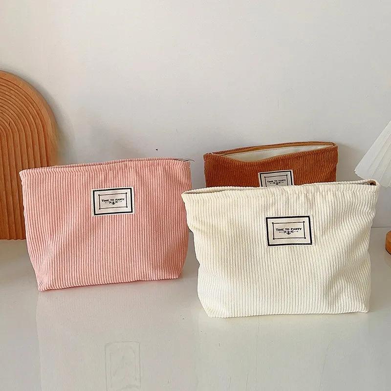 New Cosmetic Organizer Bag Solid Color Simple Corduroy Female Travel Makeup Bag Women Wash Toiletries Storage Bag Pouch