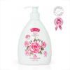 [Болгарская роза] Мыло для мытья рук Rose Soft Care 290 мл, 1 шт.