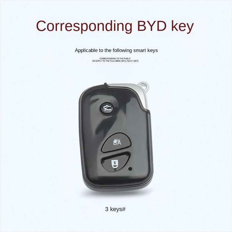 Подходит для BYDS6 S7 F3 F0 M6 E6 G3 L3, специальный чехол для автомобильного ключа с пряжкой, защитный чехол с дистанционным управлением