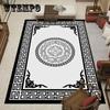 Chinese Classical Living Room Carpet Simple Bedroom Full Bed Blanket Chinese Style Home Coffee Table Blanket Large Area Mat