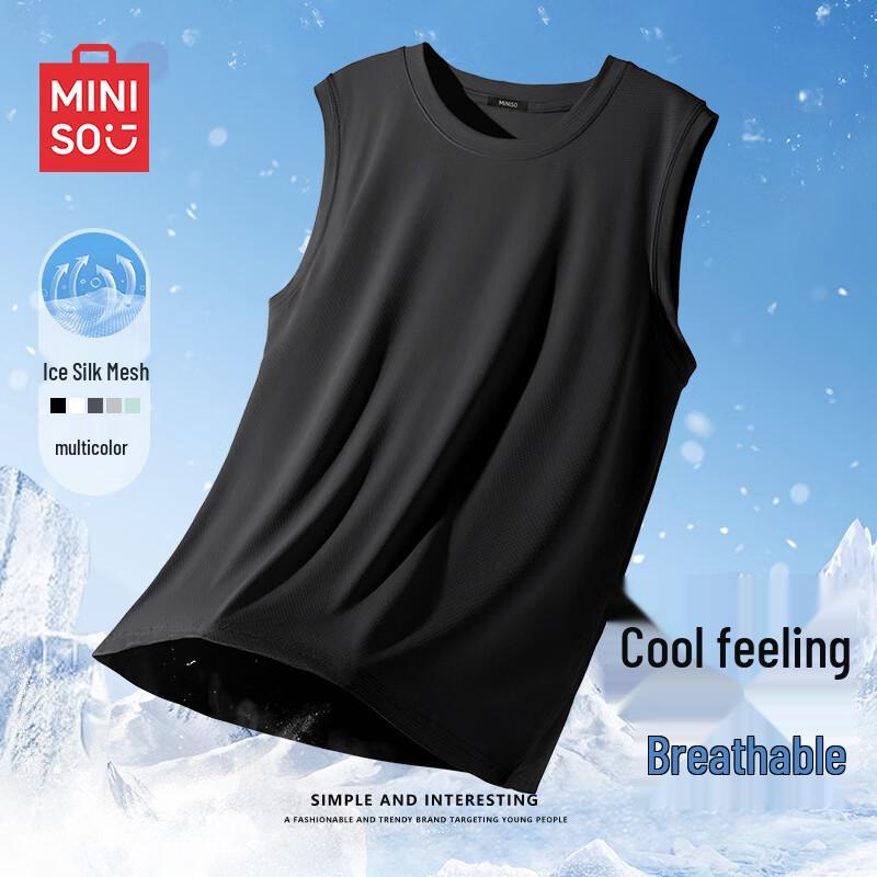 MINISO Мужская спортивная майка с сеткой, быстросохнущая, охлаждающая