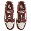 Nike Dunk Low Cushioned Low-Top Skateboard Shoes Women's Russet IB4417-104
