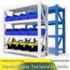 Light-Duty Steel Storage Shelf Rack