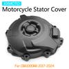 Для HONDA CBR1000RR CBR 1000 RR 1000RR 2017-2022 2023 2024 Мотоцикл Крышка статора Двигатель Генератор Зажигание Картерная крышка