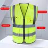 Рабочий жилет для мужчин и женщин, светоотражающий жилет с V-образным вырезом, без рукавов, на молнии, дышащий ночной защитный жилет