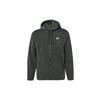 Nike Спортивная куртка мужская зеленая DD4883-355