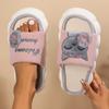 Cute Cartoon Cat Home Slippers for Women In All Four Seasons, Thick Soled Spring and Autumn Cotton Slippers for Indoor Use