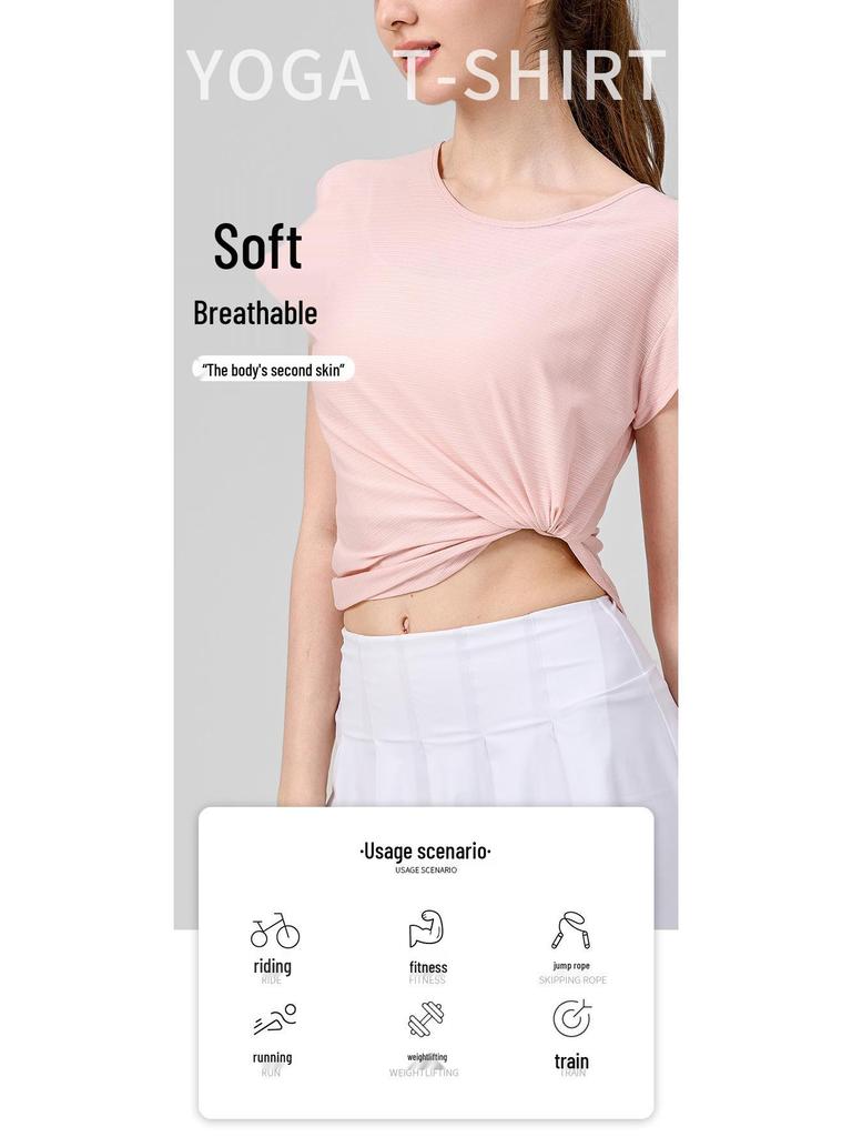 Женская быстросохнущая утягивающая футболка для йоги: Свободная фитнес-накидка с короткими рукавами
